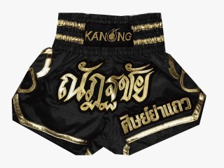 Short de Muay Thai Personnalisé : KNSCUST-1045